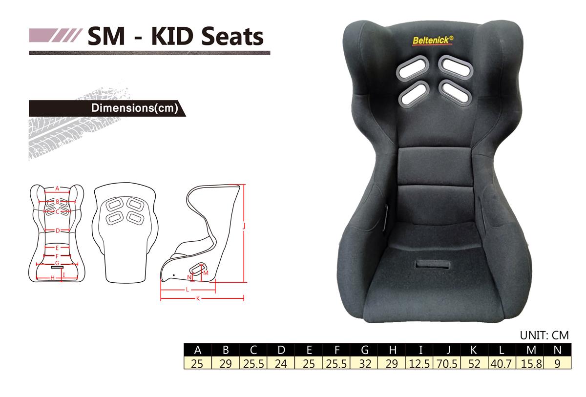 Kid Seat