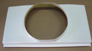 Kühlerhaube GFK 420x690mm passend für Kühler FIAT Ducato