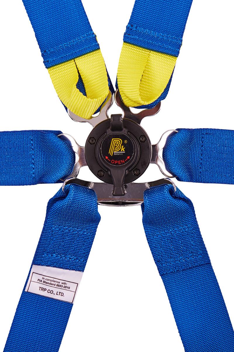 RCU1005-BU_Blau_1-800