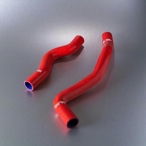 Samco Mitsubishi Lancer EVO 4/5 CN9A 96-99 2-teiliges Kühlwasser-Schlauchkit rot